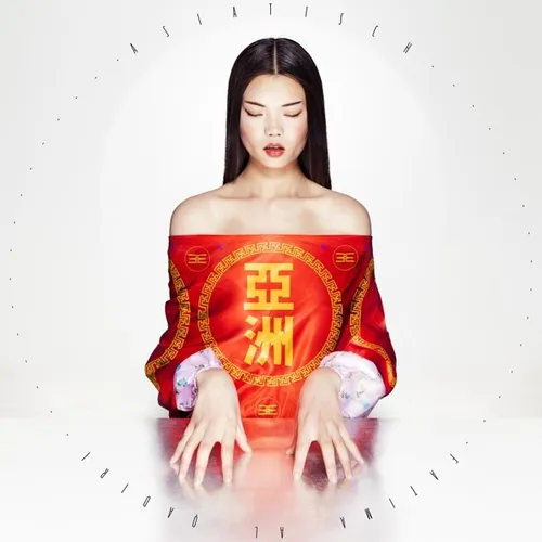 Al Qadiri,Fatima / Asiatisch