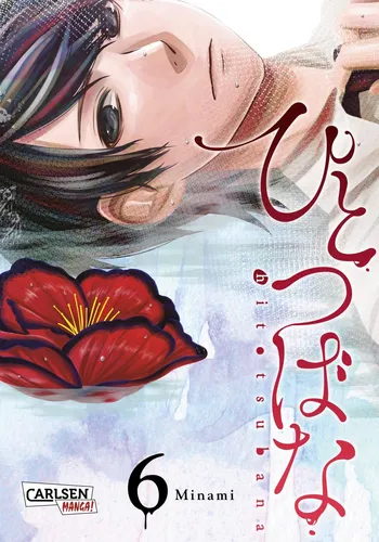 Hitotsubana 6: Düstere Liebesgeschichte und Psychothriller als Manga (6)