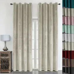 Vorhang Samt Blickdicht mit Kräuselband 140x245 Vorhänge Gardine Gardinen mit Universalbandaufhängung Beige 1er Pack - Beige