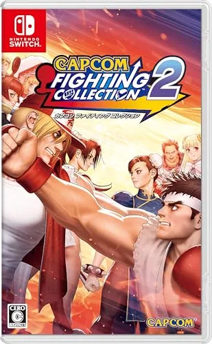 Capcom Fighting Collection 2 von Capcom