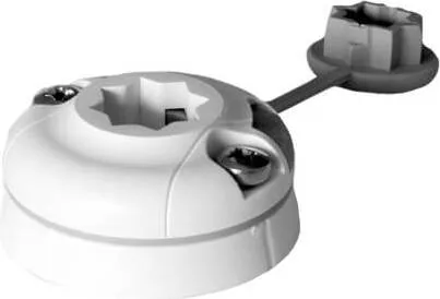 Railblaza StarPort White Schlauchboote - Zubehör von Railblaza