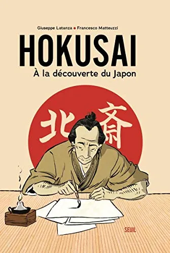 Hokusai: À la découverte du Japon