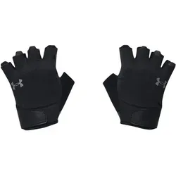 Under Armour Herren M's Training Gloves - Laufhandschuhe mit strapazierfähigem Oberstoff und Lederhandfläche für optimalen Grip. Verstellbarer Handgelenkverschluss sorgt für eine individuelle Passform.