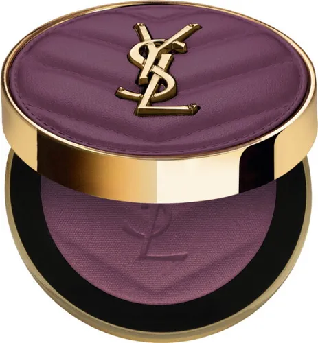Yves Saint Laurent Make-up von Yves Saint Laurent
