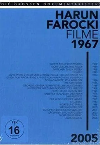 Harun Farocki - Box - Sammlung von Werken des bedeutenden Filmemachers, ideal für Cineasten und Kunstliebhaber. Entdecken Sie einzigartige Perspektiven auf die Gesellschaft.