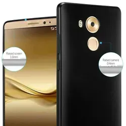 Produktbild Cadorabo Schutzhülle für Huawei MATE 8 Hülle in Schwarz Handyhülle TPU Silikon Etui Cover Case