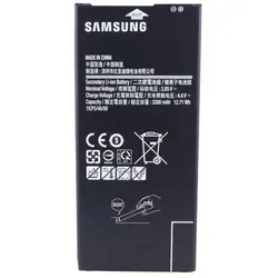 Samsung - EB-BG610ABE - Samsung J610F Galaxy J6+ (2018), J415F Galaxy J4+ (2018) - 3300mAh Akku