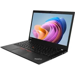 Lenovo Laptops bis 600 Euro von Lenovo