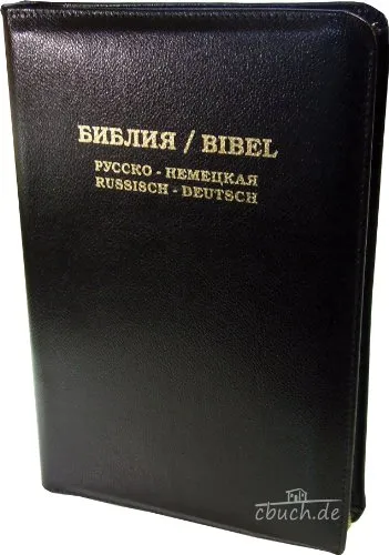 Die Bibel: Russisch-Deutsch mit Leder und Goldschnitt von Lichtzeichen Verlag