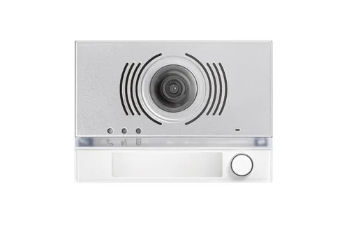 Grothe Video-Türlautsprecher-Abd. VT 1168/141W von Grothe Video-Türlautsprecher-Abd. Montageelemente