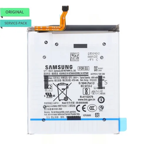 Produktbild Original Samsung Galaxy S25 Plus S936B Akku Batterie Battery 4900mAh EB-BS936ABY