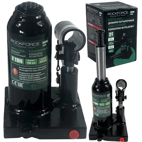 Rockforce Autohebebühne Hydraulikheber 2t