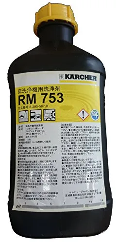 KÄRCHER Feinsteinzeugreiniger RM 753, 2,5 L - Kommerzielle Bodenreiniger - Effektiver Feinsteinzeugreiniger für eine gründliche und schonende Reinigung von Fliesen und Steinböden.