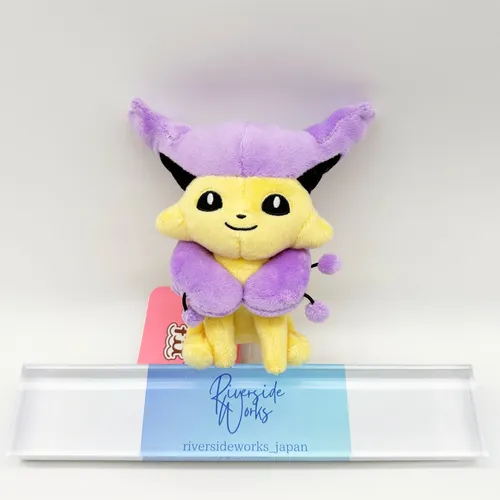 Pokémon Center Plüschfigur Enekoro von Pokémon