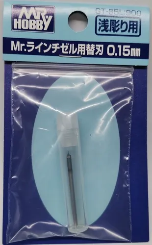 MW22 MR. HOBBY GT65L 0.15 MM BLADE FOR SHALLOW ENGRAVING  BLADE ZUBEHÖR