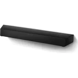 Philips Professional Soundbar HAL5023 mit Subwoofer 2.1 von Philips