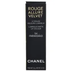 CHANEL Lippen von CHANEL