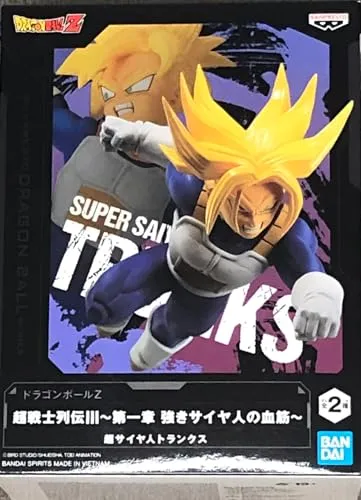 Banpresto Dragon Ball Z Chosenshiretsuden III Vol.1 Super Saiyan Trunks - Action- & Spielfiguren, detailgetreue Nachbildung des beliebten Charakters Trunks aus Dragon Ball Z, ideal für Sammler und Fans ab 14 Jahren.