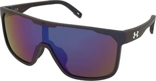 Under Armour Sonnenbrillen von Under Armour