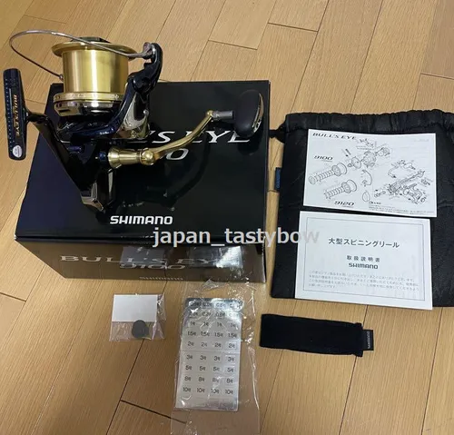 Shimano 14 BULLs EYE 9100 Brandungsguss Angelrolle