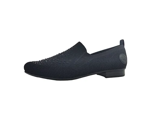 Rieker Slipper schwarz 38 EU - Sneaker mit bequemem Schlupfdesign, ideal für den Alltag. Das atmungsaktive Obermaterial aus Mesh sorgt für angenehmen Tragekomfort.