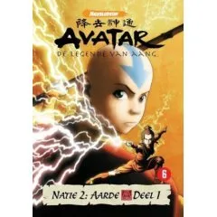 Avatar - Herr der Elemente - Buch 2: Erde - Vol. 1 - Packender Animationsfilm, der die Abenteuer von Aang und seinen Freunden im Element Erde fortsetzt – ideal für Fans der Serie!