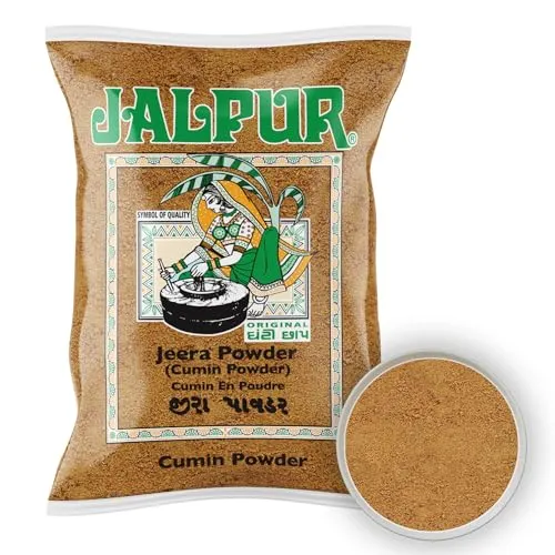 Kreuzkümmel gemahlen (Jeera) - 500 g