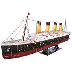 MGM 266tlg. 3D-Puzzle