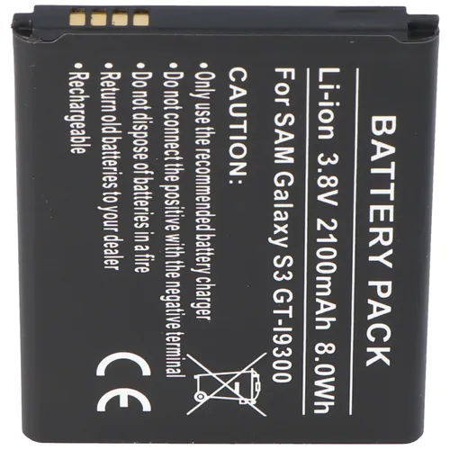 AccuCell Akku passend für Samsung Galaxy S III, Samsung GT-I9300, EB-L1G6LLUC mit 2100mAh
