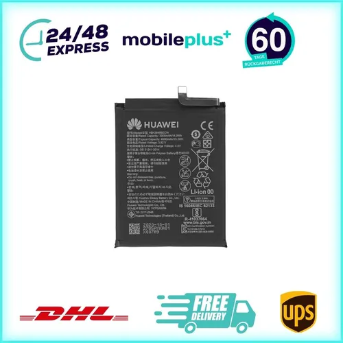Huawei Akkus & Batterien von Huawei