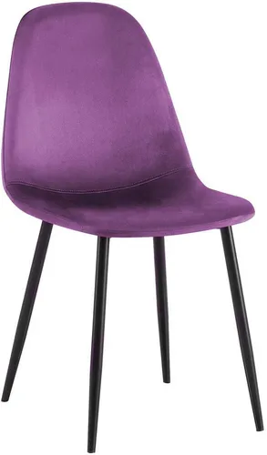 furnicato Esszimmerstuhl Napier lila 88x44x51 cm