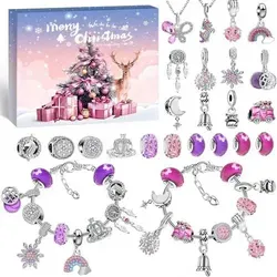 Adventskalender 2025 mit Schmuck für Mädchen - Erlebe die Vorfreude auf Weihnachten mit diesem Adventskalender 2025! 24 Überraschungen, darunter 21 Anhänger, 2 Ketten und 2 Armbänder, sorgen für jeden Tag einen neuen Look!