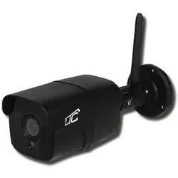 Lasmex Aussen-IP-Kamera BULLET von Lasmex