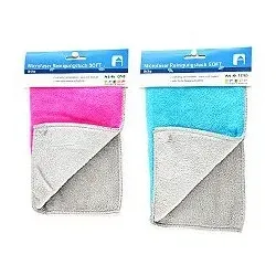 Mikrofaser Staubtuch Reinigungstuch Putztuch Wischtuch Poliertuch 300x250mm 1x