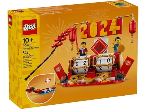 LEGO 40678 - Festivalkalender