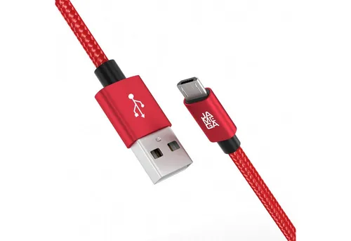 JAMEGA Micro USB Kabel Ladekabel Daten für Tablet Samsung Huawei PS4 XBOX LG USB-Kabel, USB, Micro USB, (100 cm)