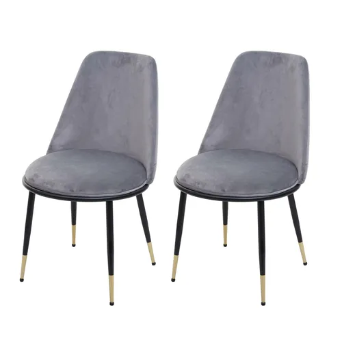 2er-Set Esszimmerstuhl Hhg 824 – Eleganter Küchenstuhl in Grau mit Samtbezug
