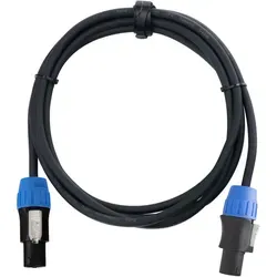 Pronomic pro-line BOXSP2-2.5 Lautsprecherkabel Speakon-kompatibel 2,5m