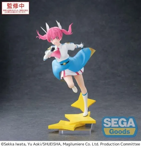 Magilumiere Luminasta PVC Statue Kana Sakuragi 18 cm - Detailreiche PVC Statue der beliebten Figur, ideal zum Sammeln oder als dekoratives Element für Fans von Action- & Spielzeugfiguren.