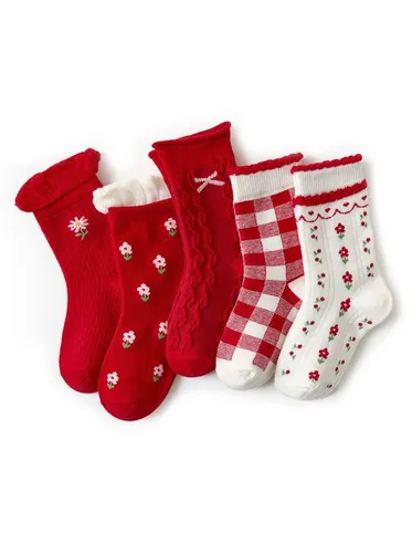 axy Socken axy Kinder Socken 5 Paar Multipack Mädchen Strümpfe (Set, 5er-Pack, 5 Paar) Geschenke Bunte Weich Neuheit Kindersocken