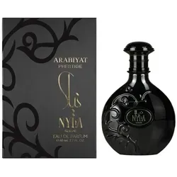 Arabiyat Prestige Nyla Suede EDP 80 ml (Unisex) - Faszinierender Duft für Damen und Herren mit süßen und eleganten Noten. Ideal für besondere Anlässe und kühlere Tage, vermittelt Komfort und Eleganz.