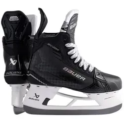 Bauer Schlittschuhe Schlittschuhe Bauer Supreme SHADOW Senior 9 (EU44.5)