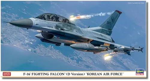 Hasegawa 607512-1/48 F-16 Fighting Falcon, Korean Air Force - Maßstab 1:48