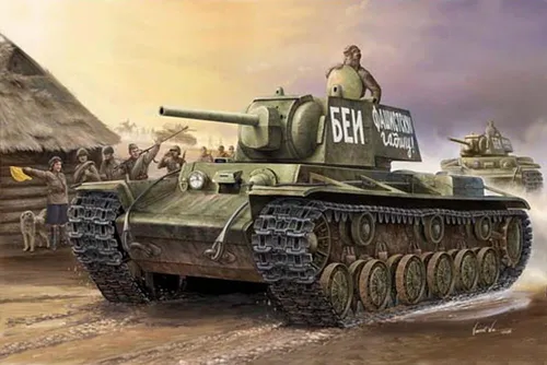 Trumpeter 750356 1/35 KV-1 (1941) KV S