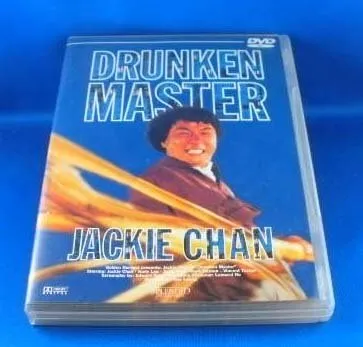 Jackie Chan - Drunken Master