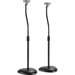 Höhenverstellbarer Lautsprecherständer für Bose & Teufel - Lautsprecher-Ständer, höhenverstellbar für optimale Klangpositionierung, kompatibel mit Teufel, Canton und Bose.