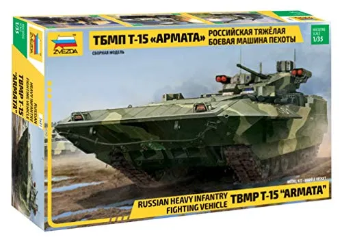 ZVEZDA 500783681 - 1:35 T-15 TBMP