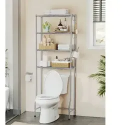 SONGMICS 4-stöckiges Toilettenregal in Taubengrau von SONGMICS