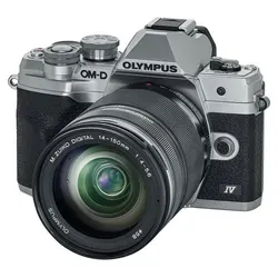 OLYMPUS OM-D E-M10 Mark IV Silber Kit 14-150mm - Spiegelreflex- & Systemkameras, kompakte spiegellose Kamera mit 16 MP und vielseitigem Zoomobjektiv für kreative Fotografie.