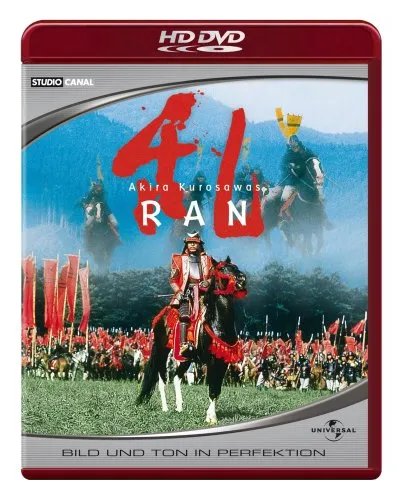 RAN [HD DVD]